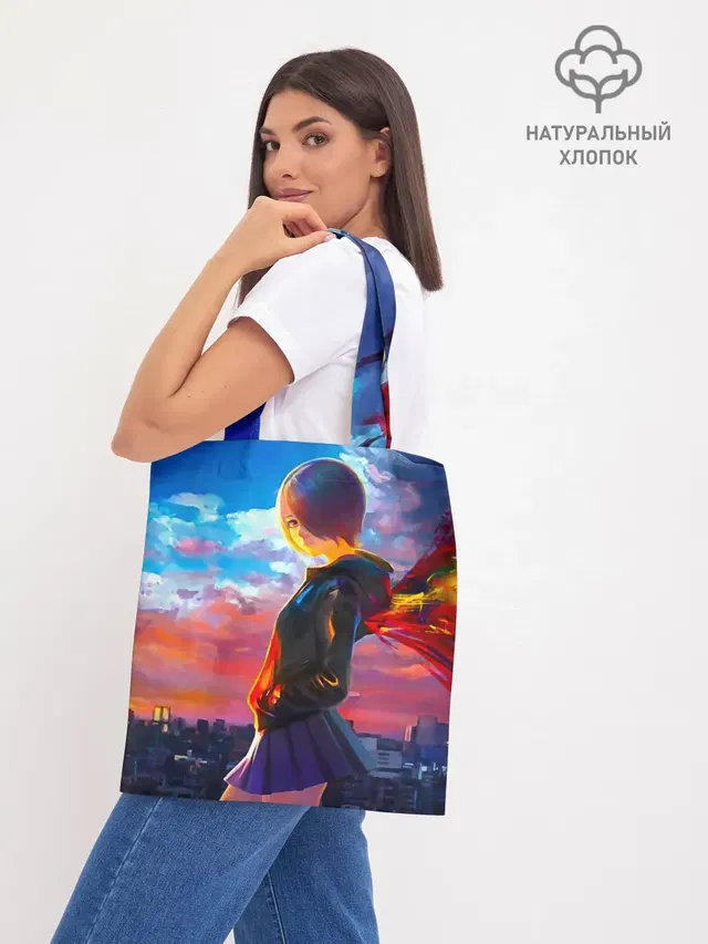 Шоппер база