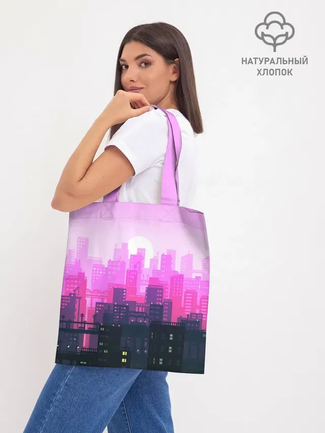 CITY