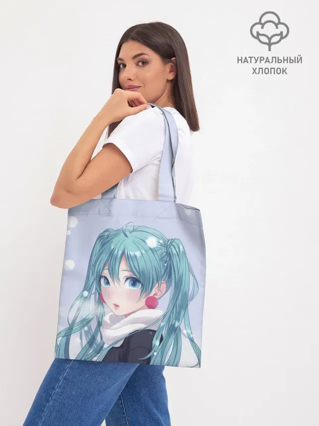 Hatsune Miku. Winter