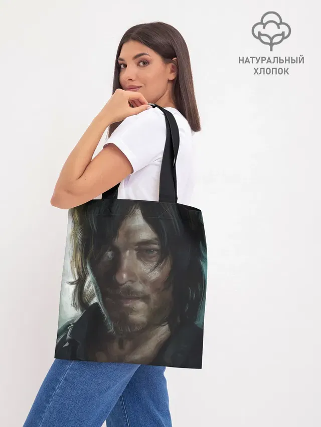 The Walking Dead