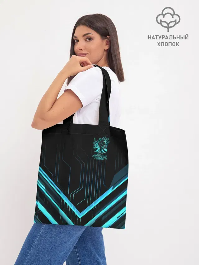 Шоппер база