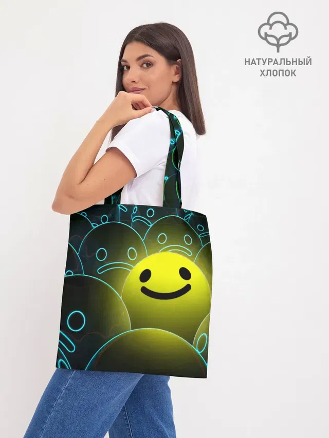 НЕОНОВЫЕ СМАЙЛЫ