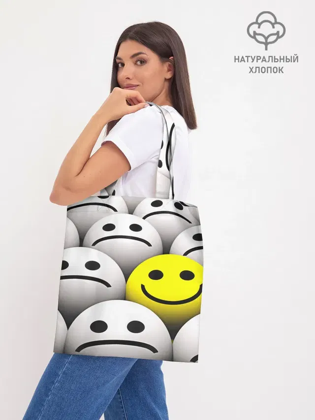 EMOJI 2019