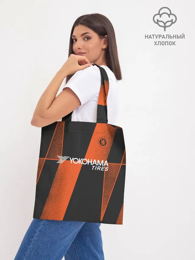 Шоппер база