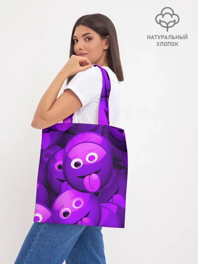 Шоппер база