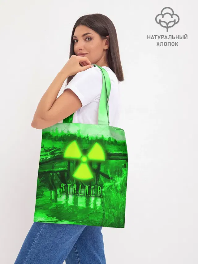 Шоппер база
