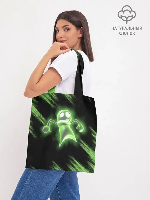 Шоппер база