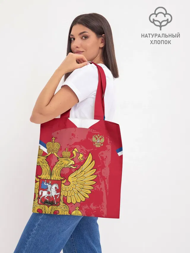 Шоппер база