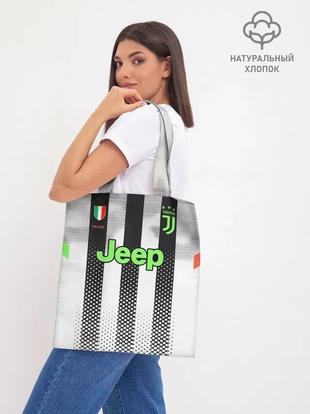 Шоппер база