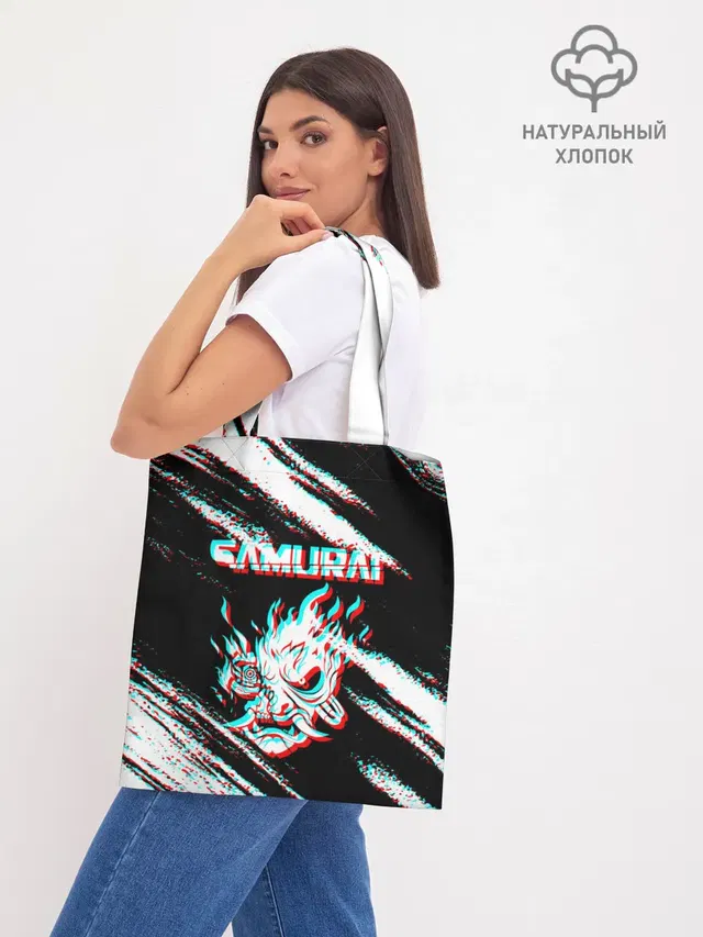 Шоппер база