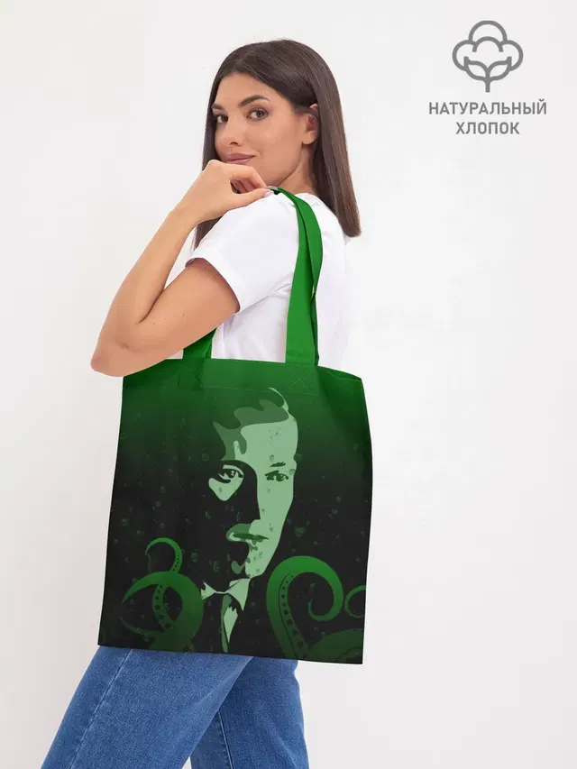 Шоппер база
