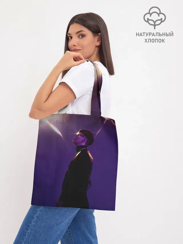 Шоппер база