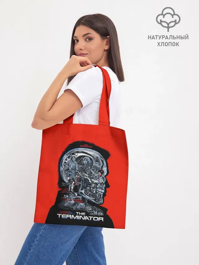 Шоппер база