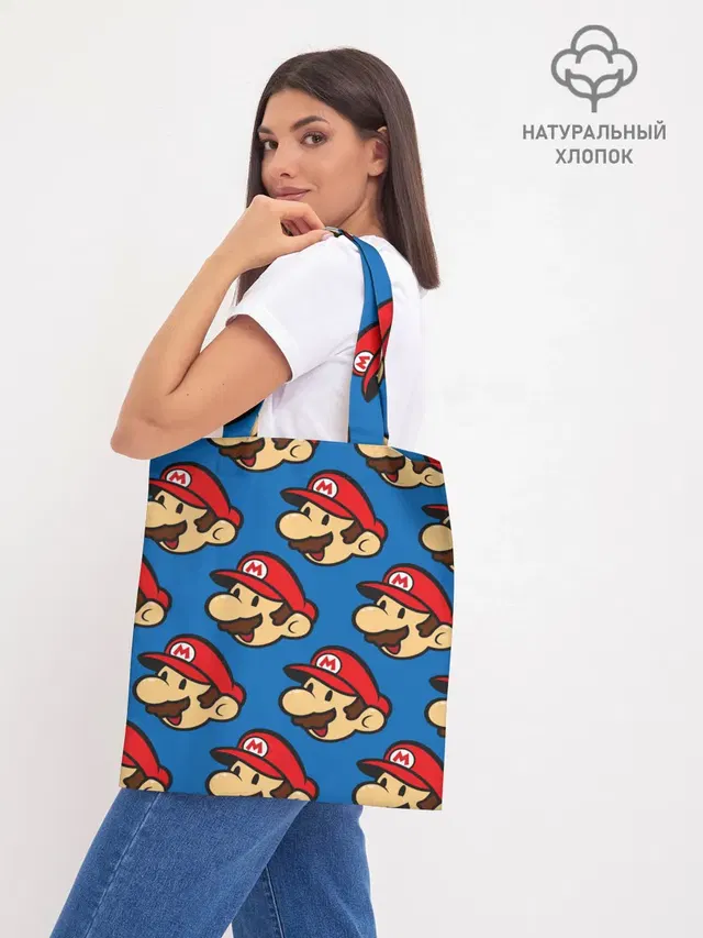 Шоппер база