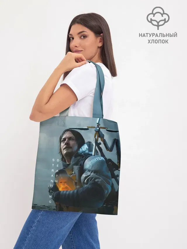 Шоппер базовый с принтом «Death Stranding»
