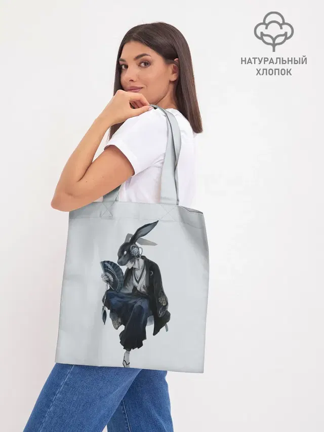 ушки