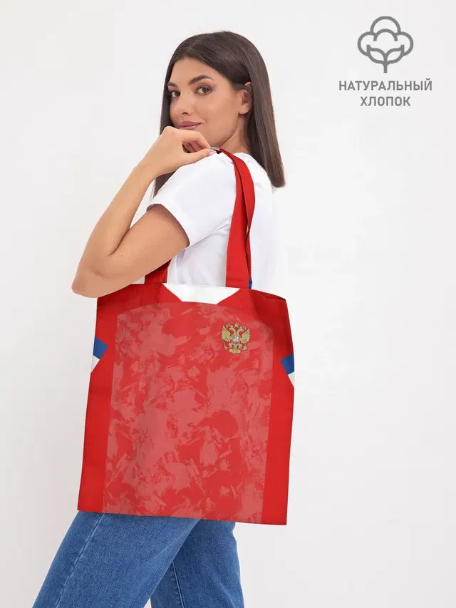 Шоппер база