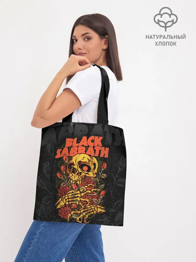 Шоппер базовый с принтом «Black Sabbath»