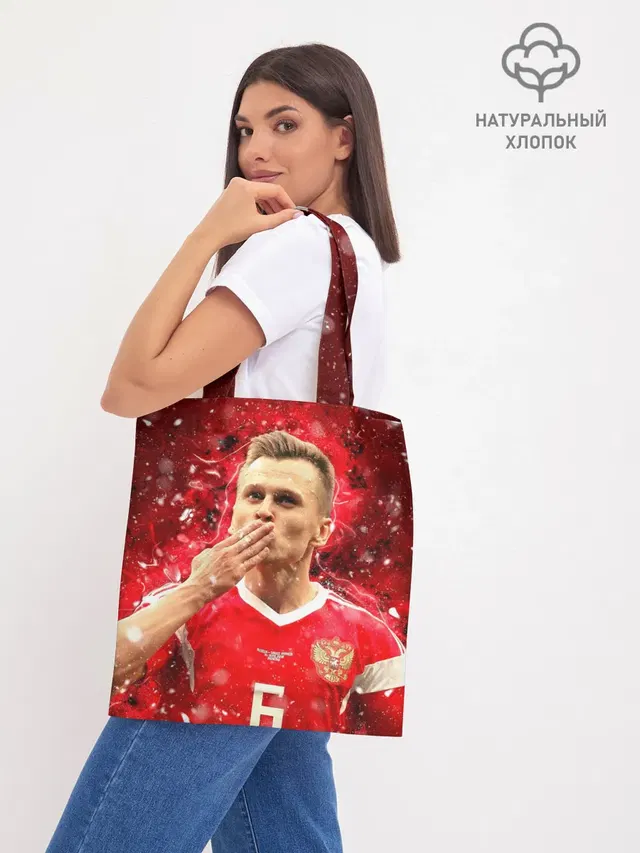 Шоппер база