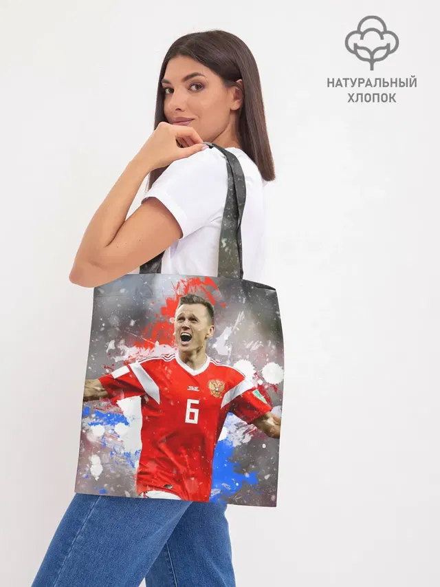 Денис Черышев