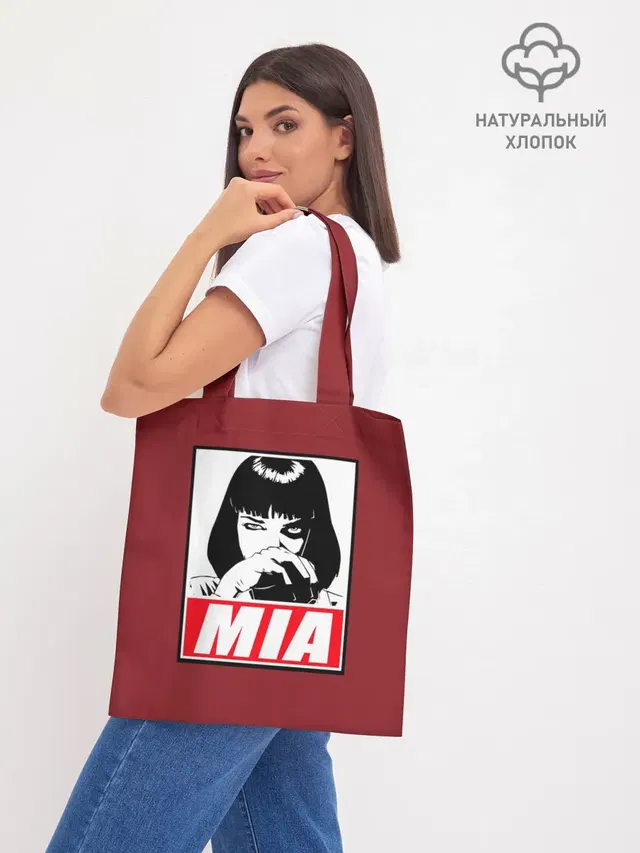 Шоппер база