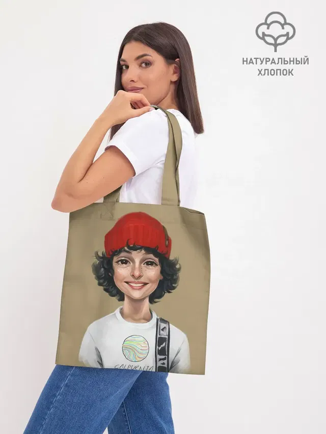 Шоппер база