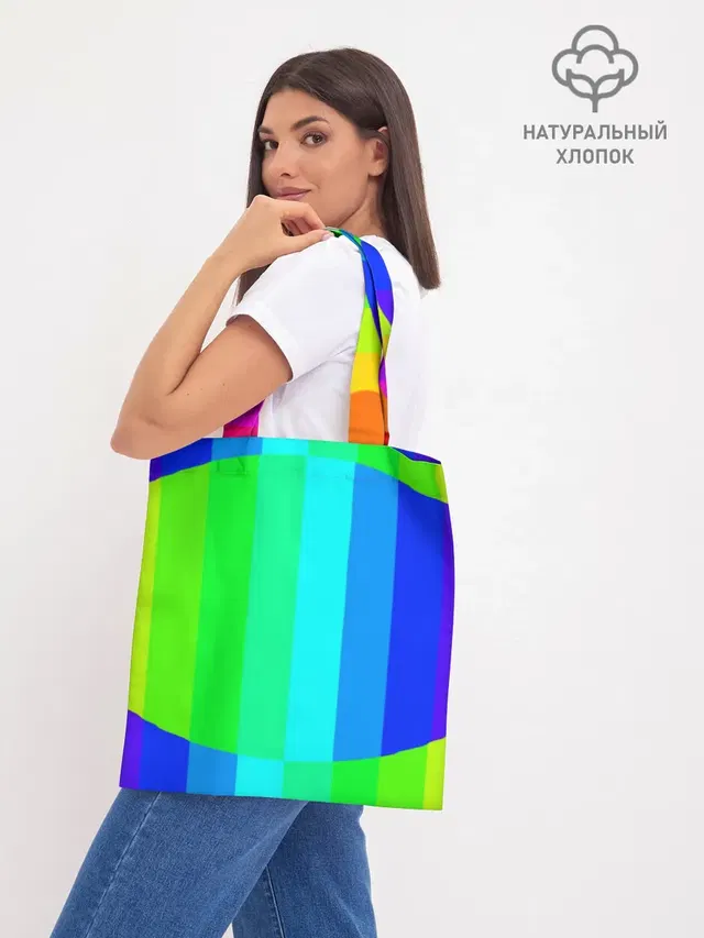 Шоппер база