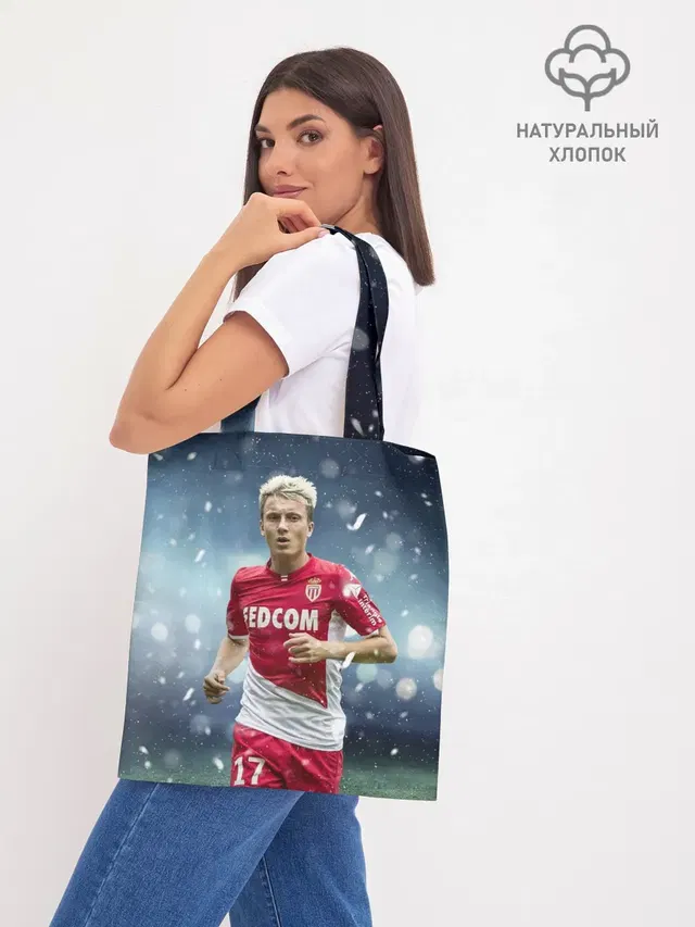 Шоппер база