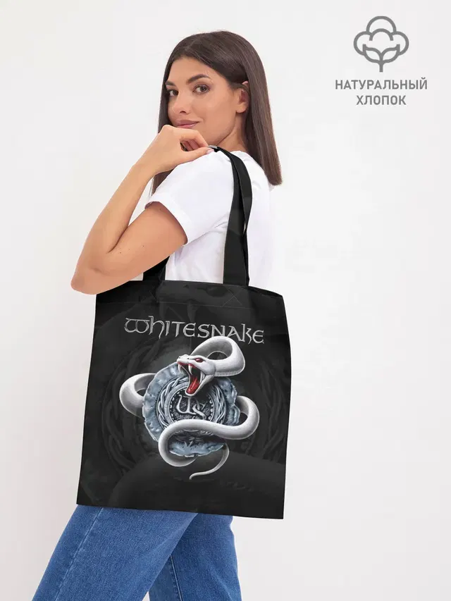 Whitesnake
