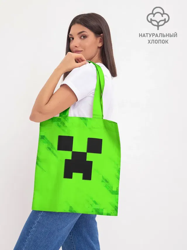 Шоппер база
