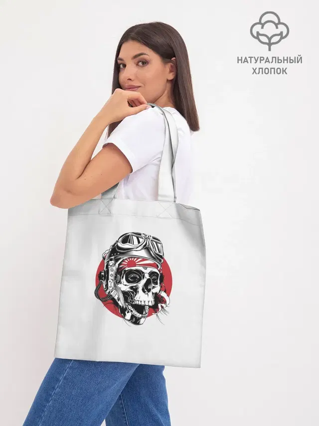 Шоппер база