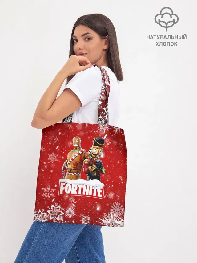 Шоппер база