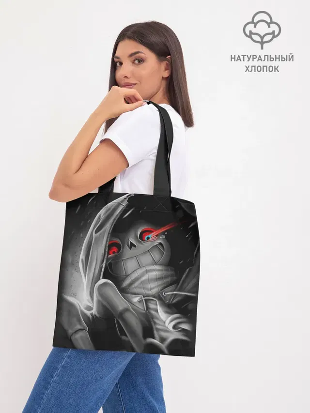 Шоппер база