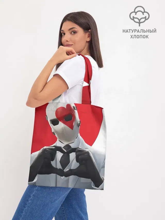 Шоппер база