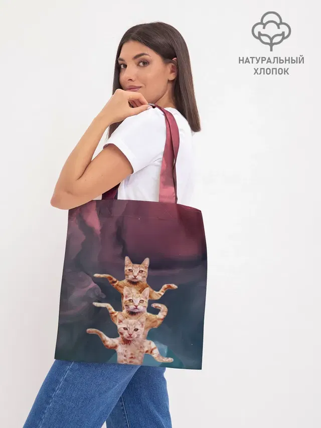 Танцующие коты