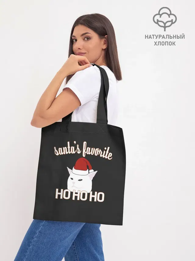 Шоппер база