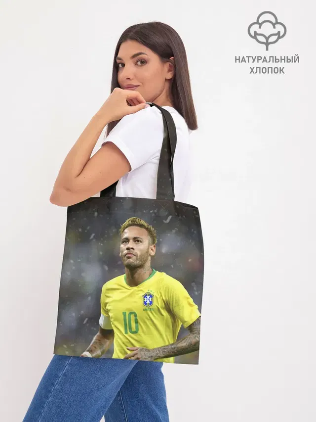 Шоппер база
