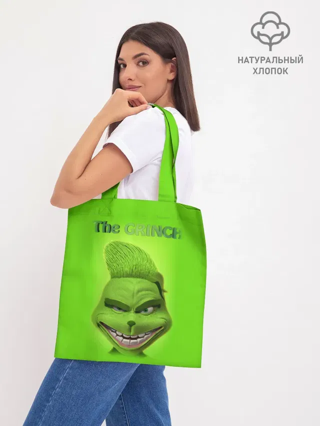 Шоппер база