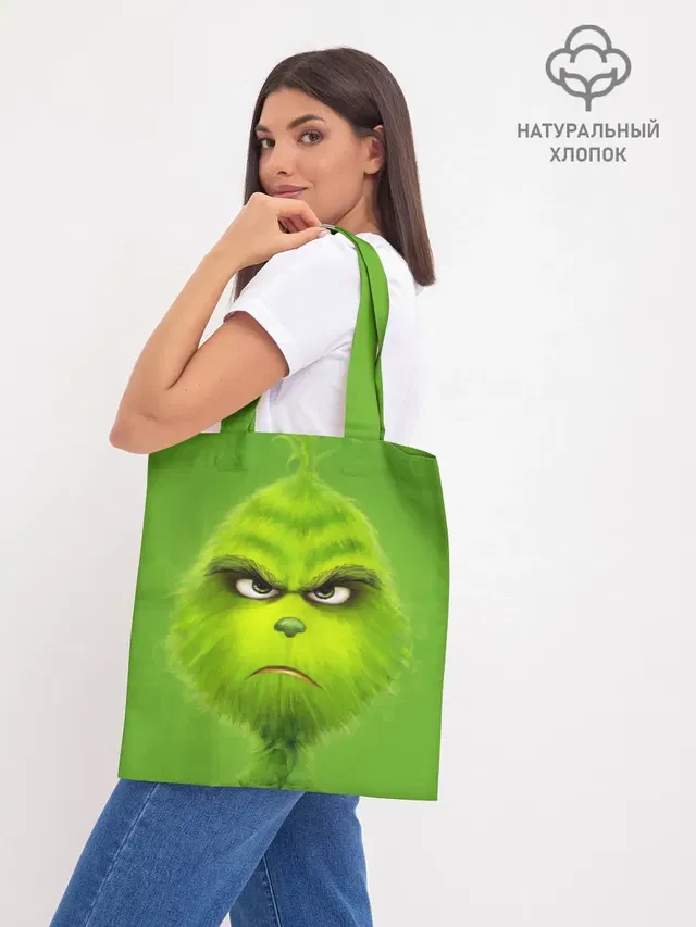 Шоппер база
