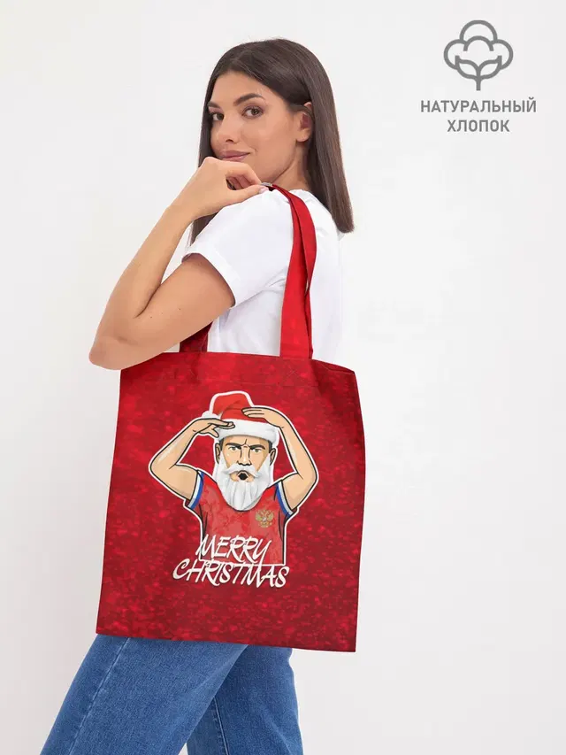 Новогодний Дзюба Russia