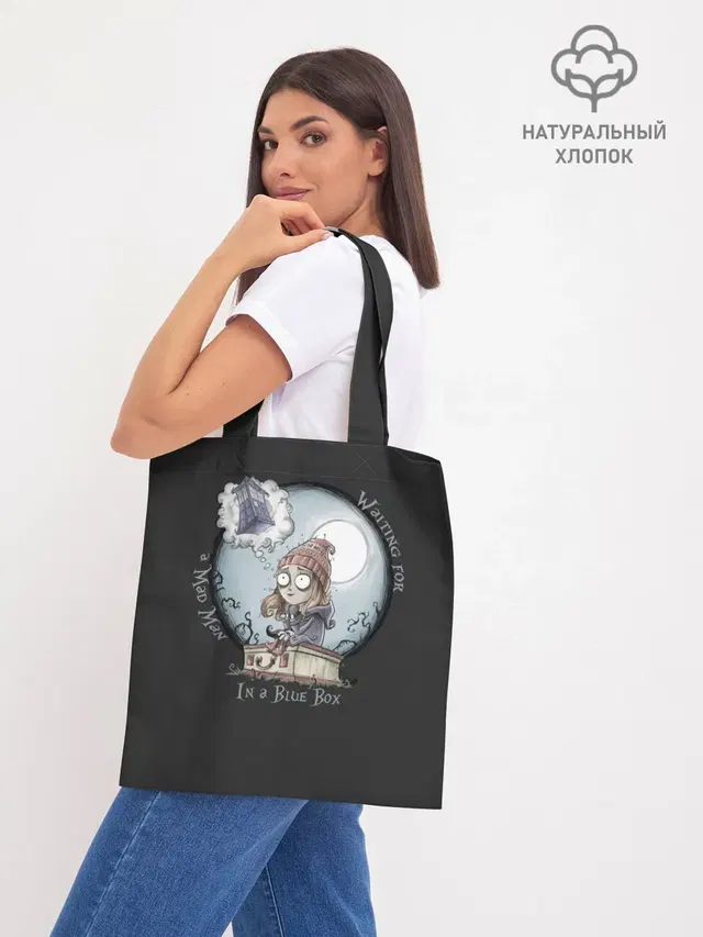 DOCTOR WHO | ДОКТОР КТО