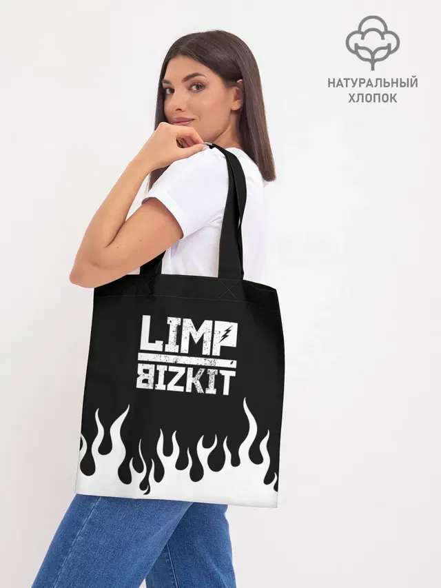 Шоппер базовый с принтом «Limp Bizkit»