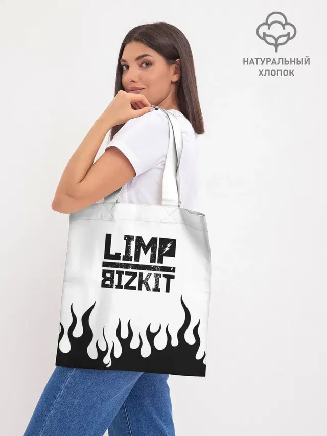 Шоппер базовый с принтом «Limp Bizkit»