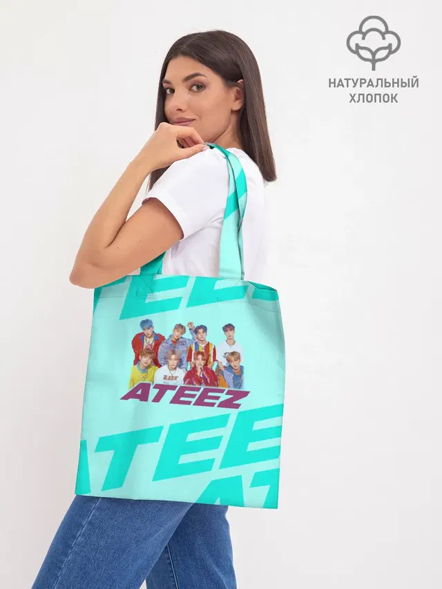 Шоппер базовый с принтом «Ateez»