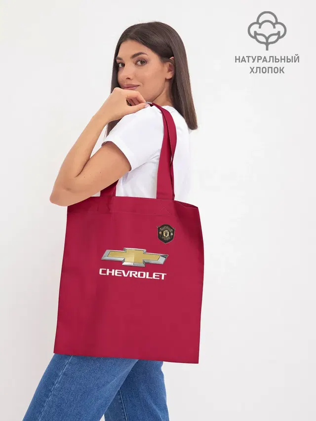 Шоппер база