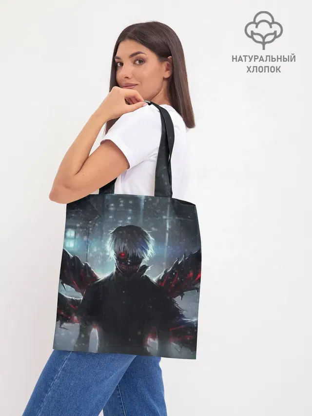 Шоппер база