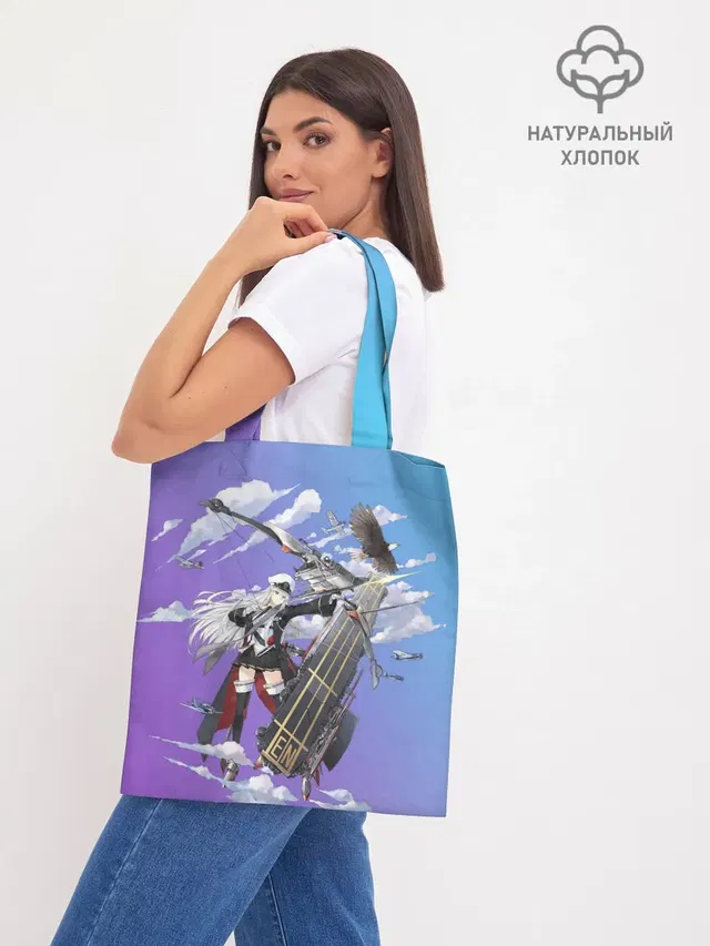 Шоппер базовый с принтом «Лазурный путь — Azur Lane Enterprise and Yorktown»