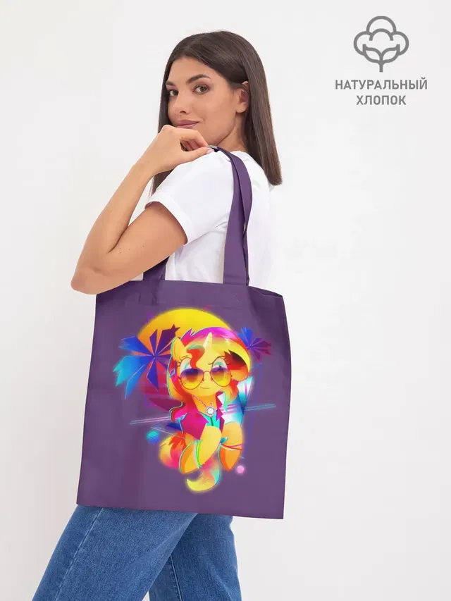 My little pony