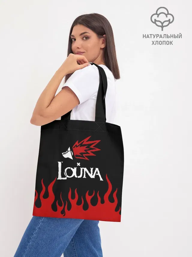 Шоппер база