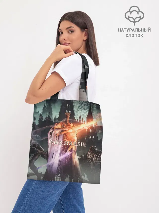Шоппер база